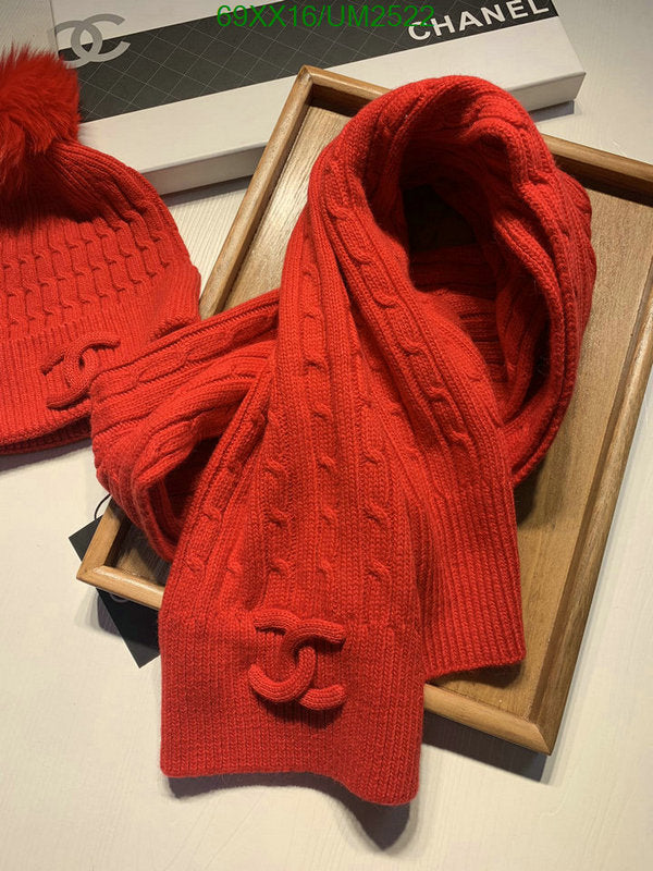 SAMC - CHL Scarves - 450