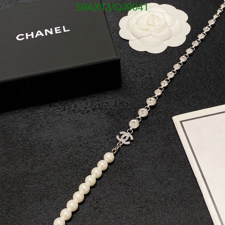 SAMC - CHL Jewelry - 860