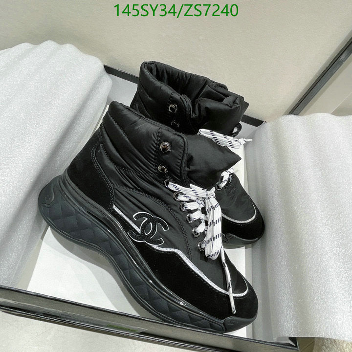 SAMC - Mix Boots - 281