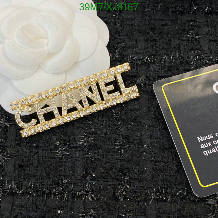 SAMC - CHL Jewelry - 918