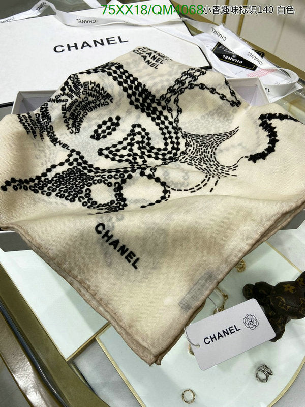 SAMC - CHL Scarves - 654