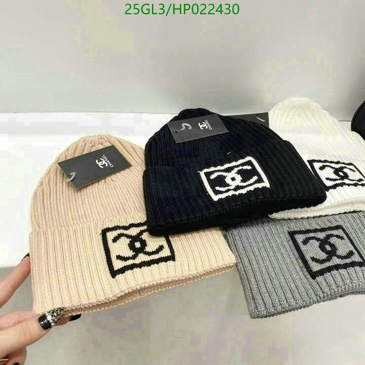 SAMC - CHL Caps & Hats - 547