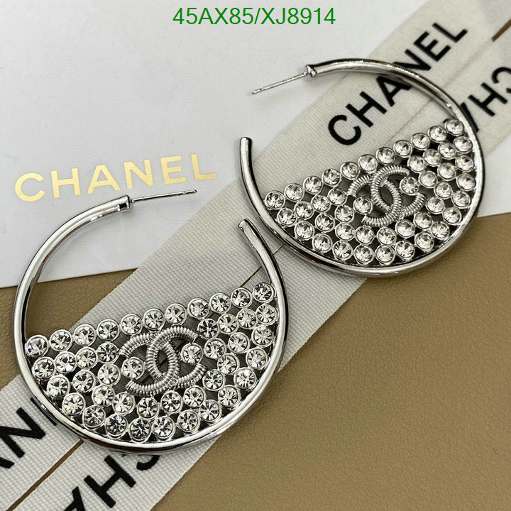 SAMC - CHL Jewelry - 1134