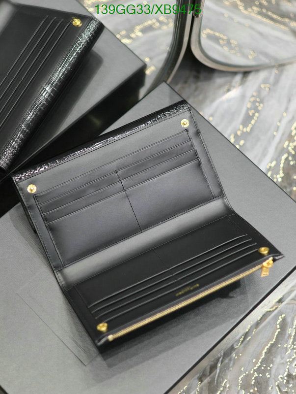 SAMC - YLS Bags - 319