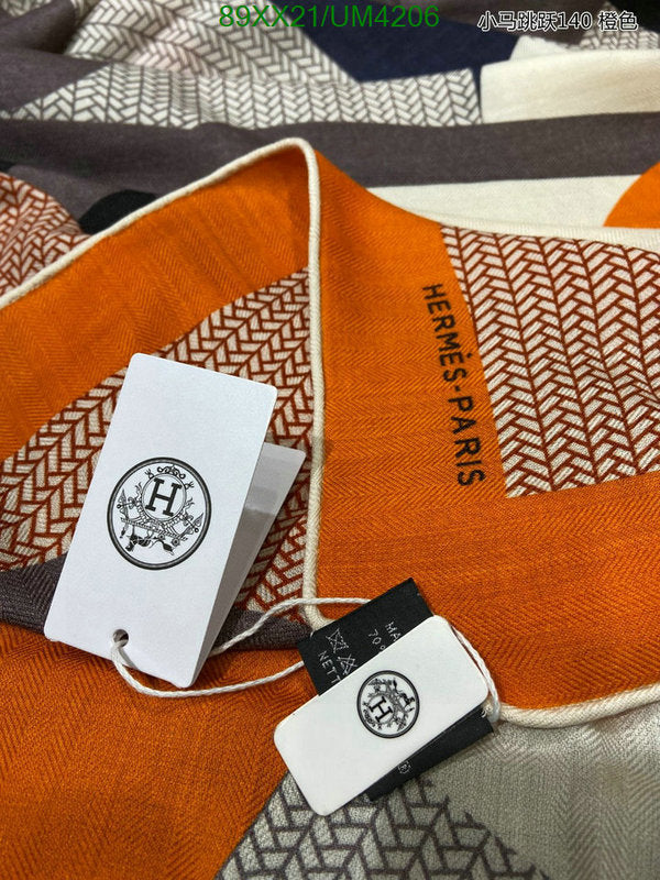 SAMC - HMS Scarves - 457