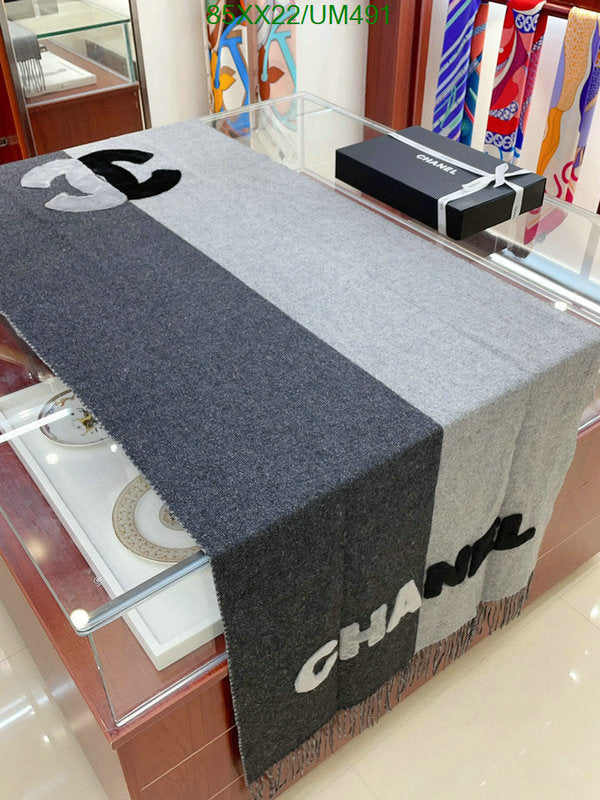 SAMC - CHL Scarves - 507