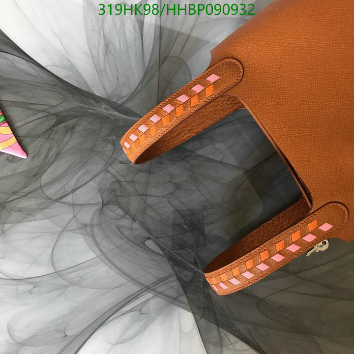 SAMC - HMS Bags - 501
