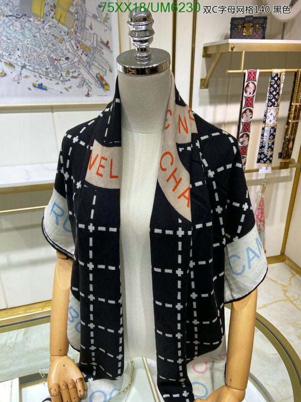 SAMC - CHL Scarves - 309