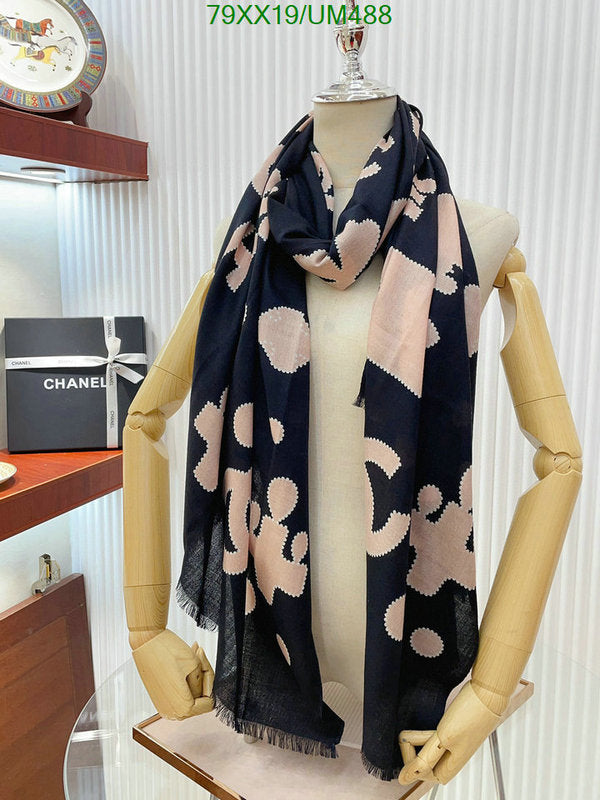 SAMC - CHL Scarves - 487