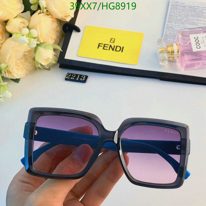 SAMC - FDE Glasses - 096
