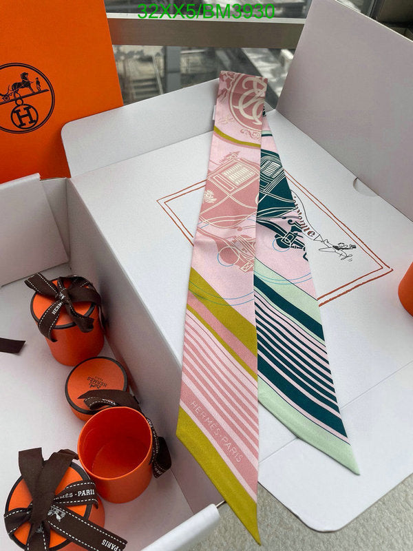 SAMC - HMS Scarves - 269