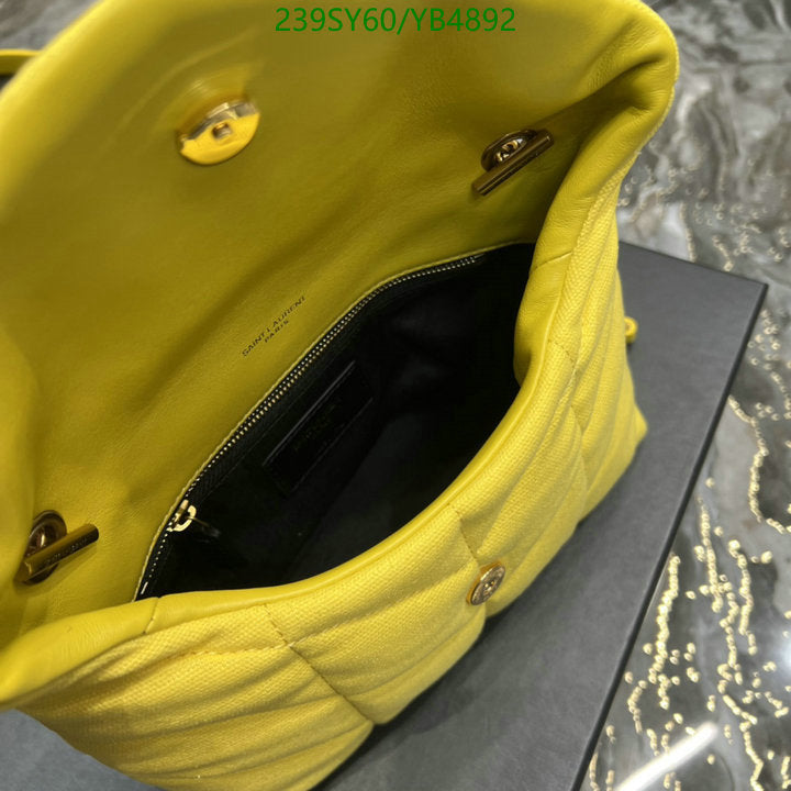 SAMC - YLS Bags - 331