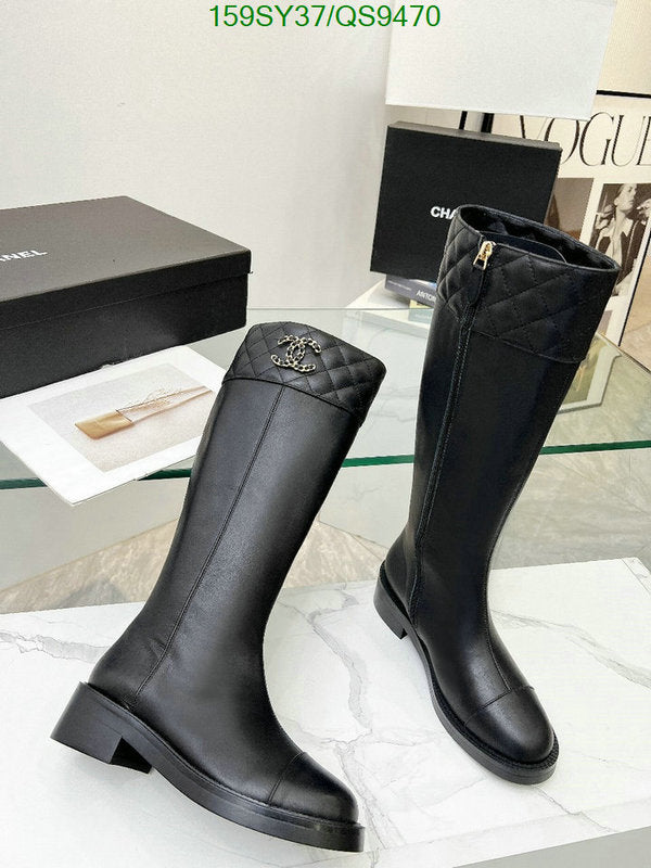 SAMC - Mix Boots - 096