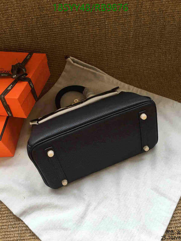 SAMC - HMS Bags - 474