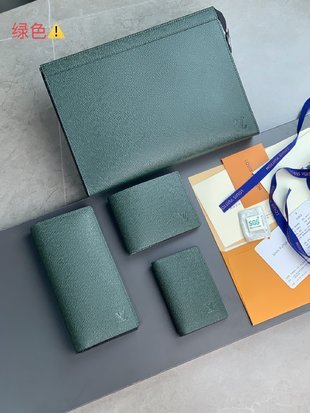 Glami-i LOV Wallets - 467