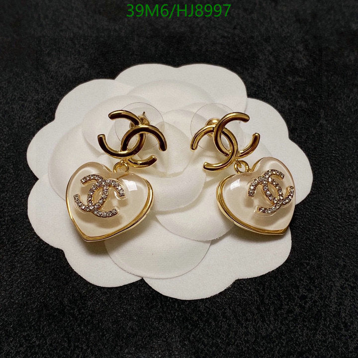 SAMC - CHL Jewelry - 257