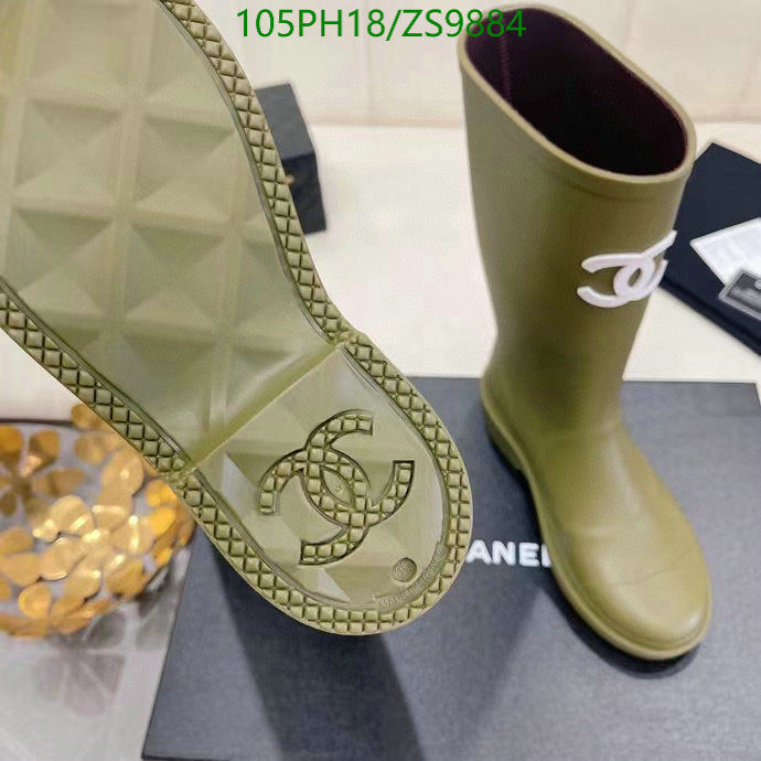 SAMC - Mix Boots - 176