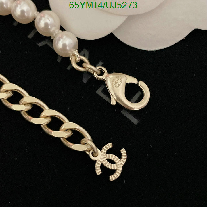SAMC - CHL Jewelry - 438