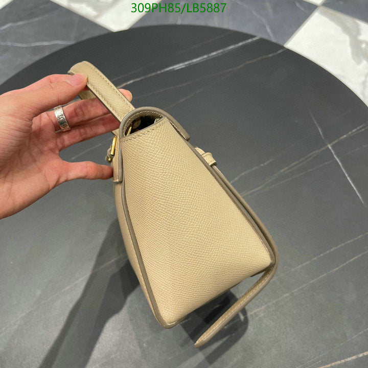 SAMC - COL Bags - 238