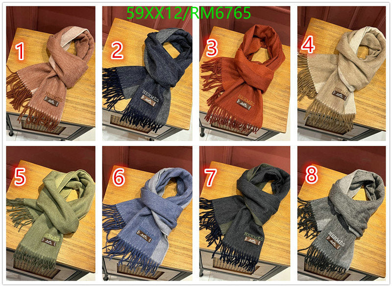 SAMC - HMS Scarves - 478