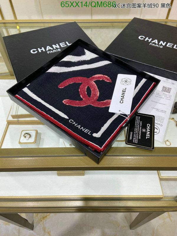 SAMC - CHL Scarves - 545
