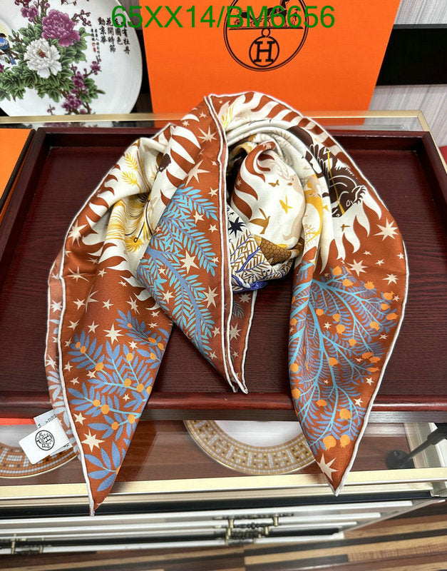 SAMC - HMS Scarves - 159