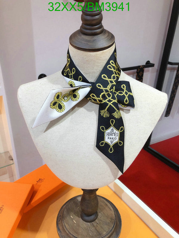 SAMC - HMS Scarves - 270