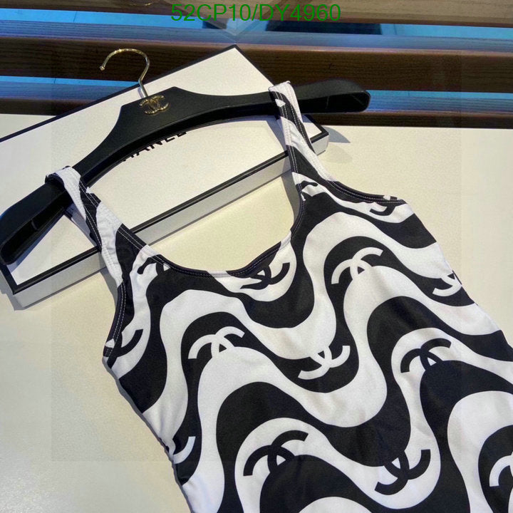 SAMC - CHL Swimsuits - 055