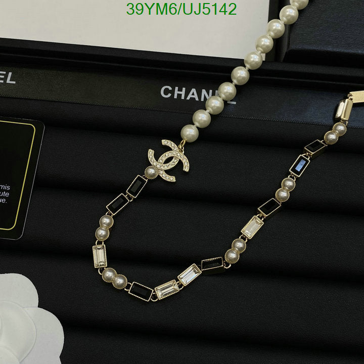 SAMC - CHL Jewelry Necklace - 177