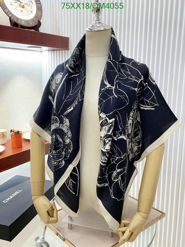 SAMC - CHL Scarves - 687