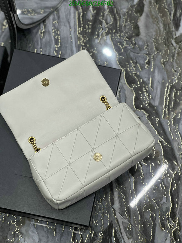 SAMC - YLS Bags - 352