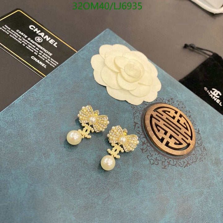 SAMC - CHL Jewelry - 1159