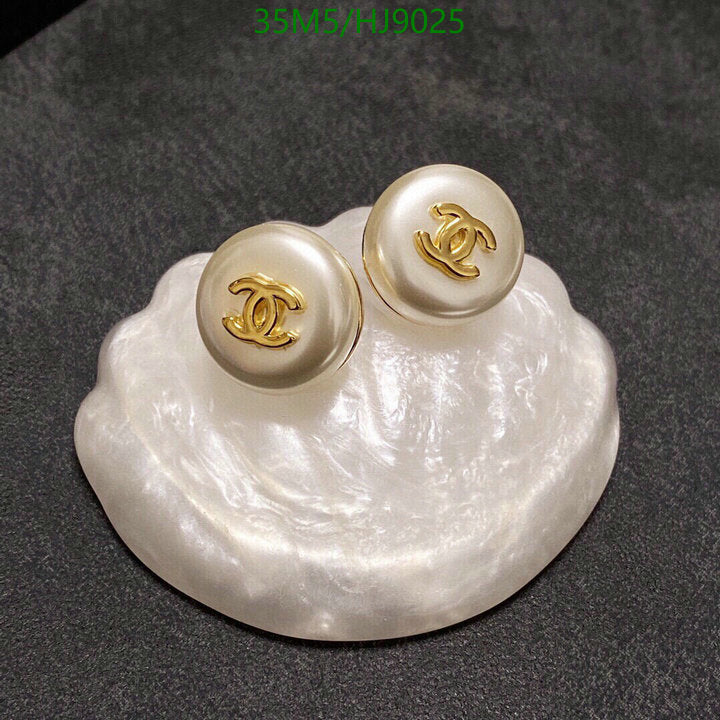 SAMC - CHL Jewelry - 233