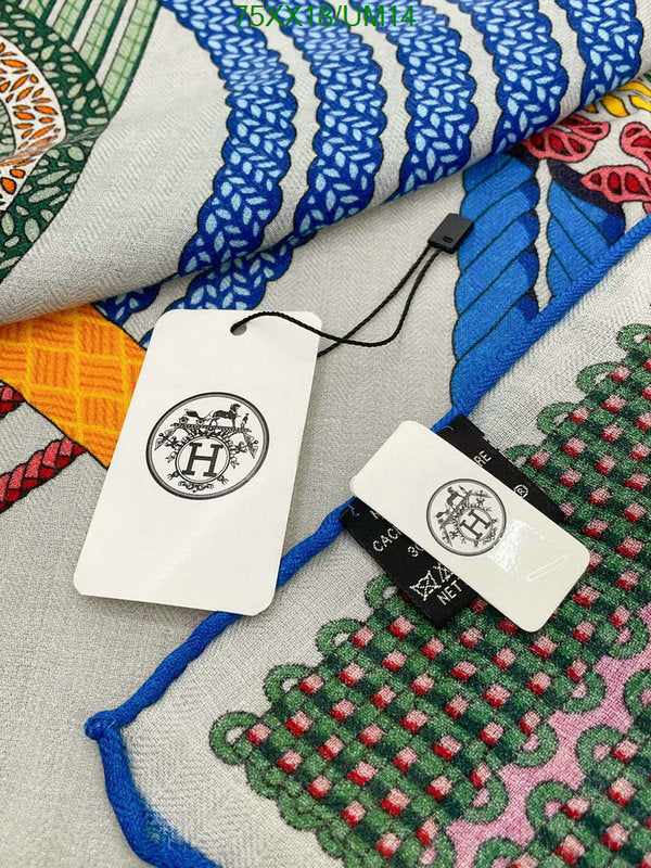 SAMC - HMS Scarves - 521