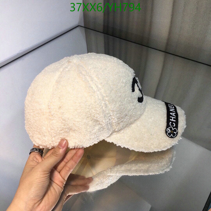 SAMC - CHL Caps & Hats - 497