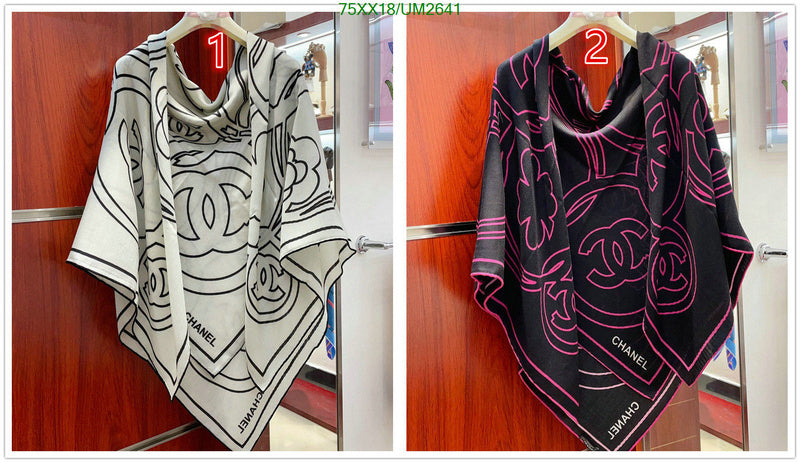 SAMC - CHL Scarves - 400