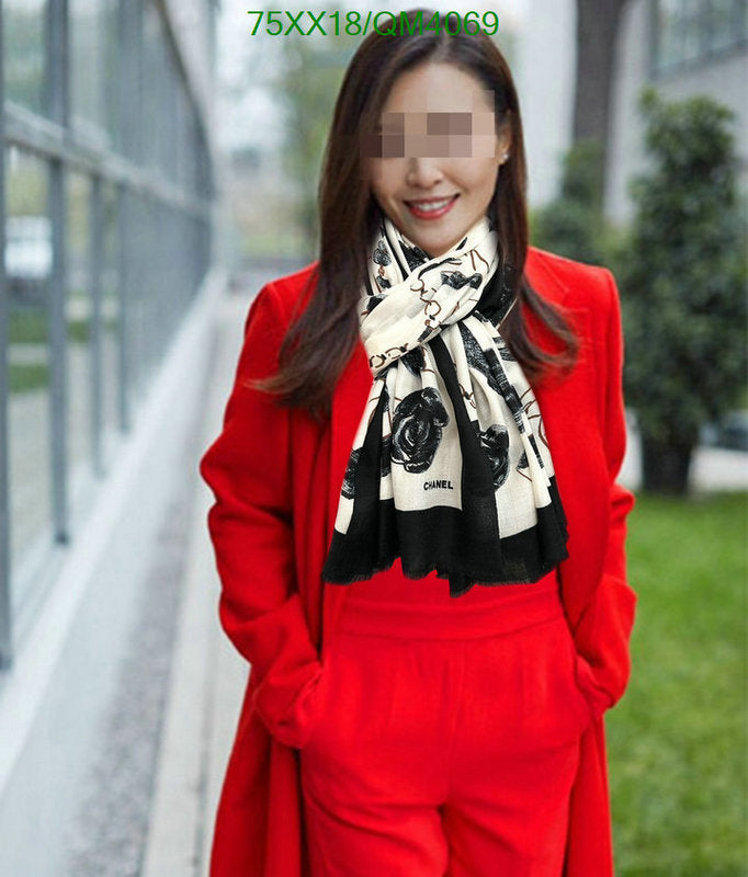 SAMC - CHL Scarves - 657
