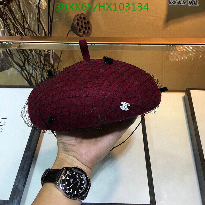 SAMC - CHL Caps & Hats - 537