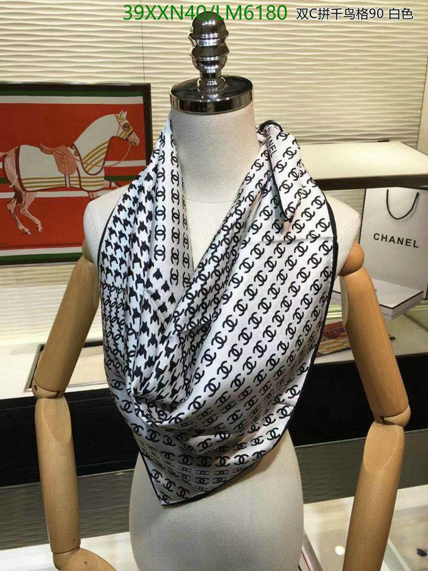 SAMC - CHL Scarves - 928