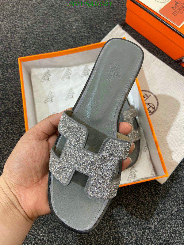 SAMC - HMS Women Shoes - 371