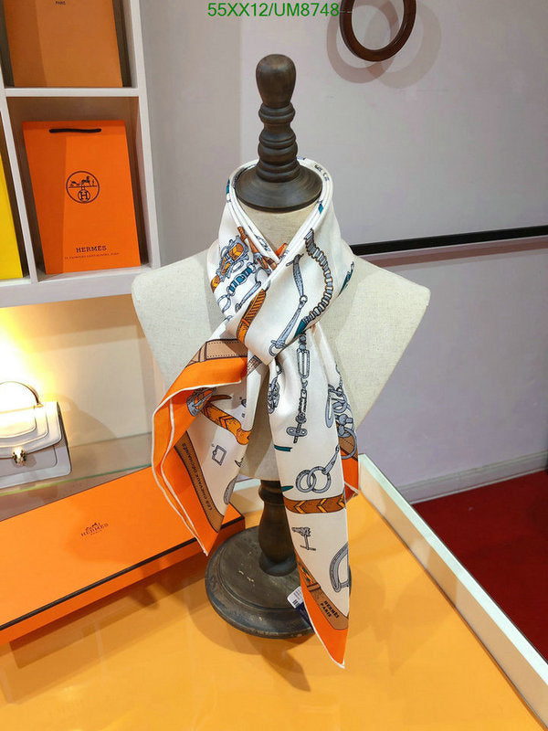 SAMC - HMS Scarves - 385