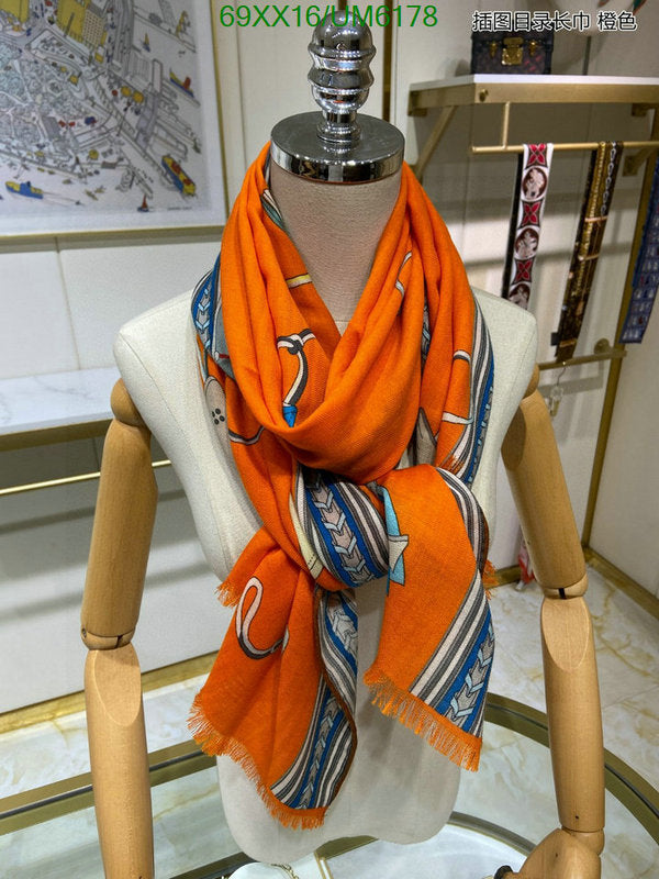 SAMC - HMS Scarves - 425
