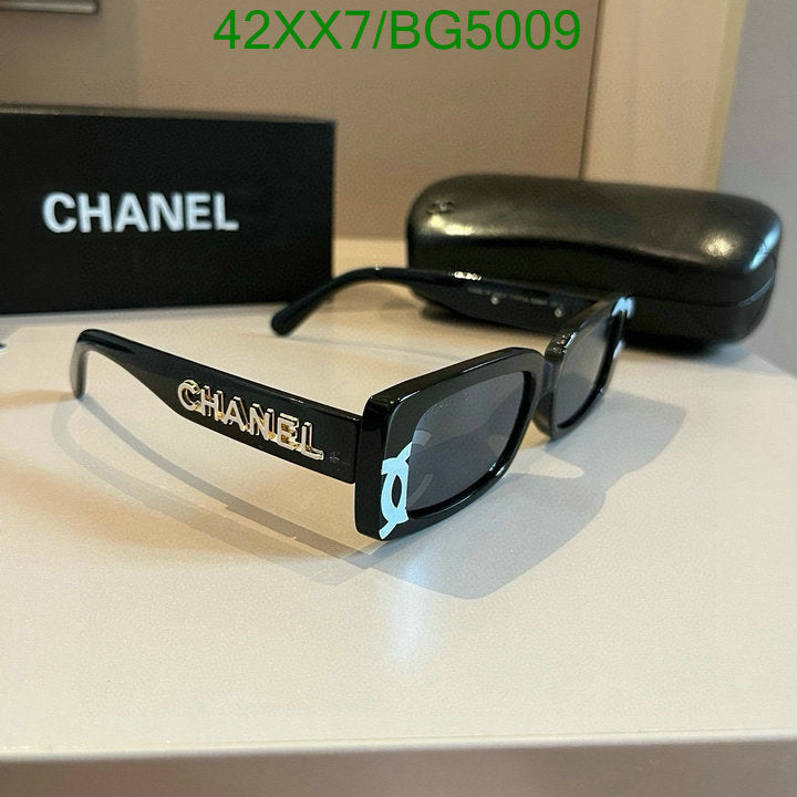 SAMC - CHL Glasses - 098
