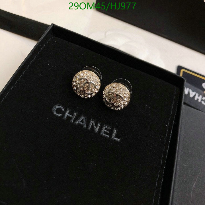 SAMC - CHL Jewelry - 723
