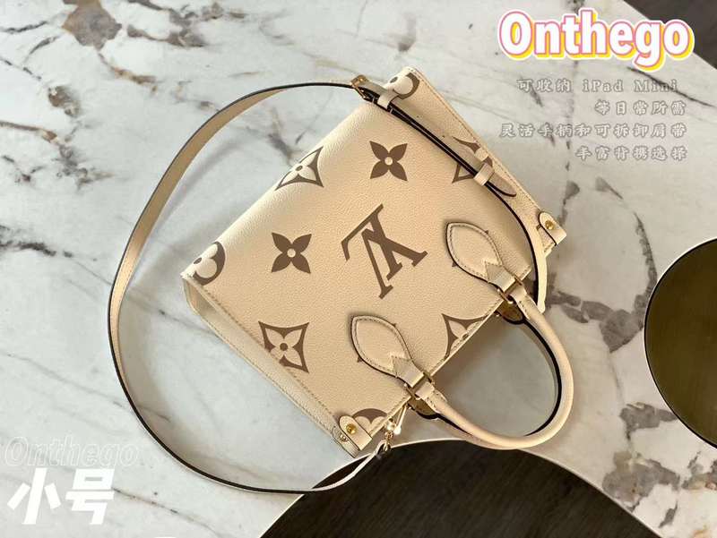 LOV2 Bags - Luxurious Bags  2537