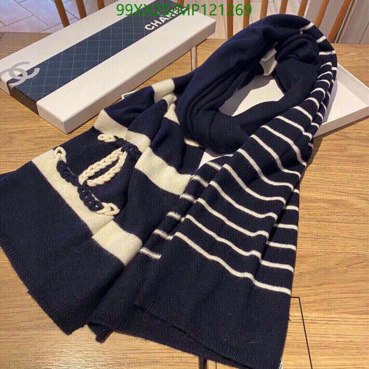 SAMC - CHL Scarves - 953