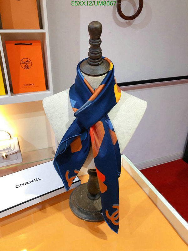 SAMC - CHL Scarves - 257