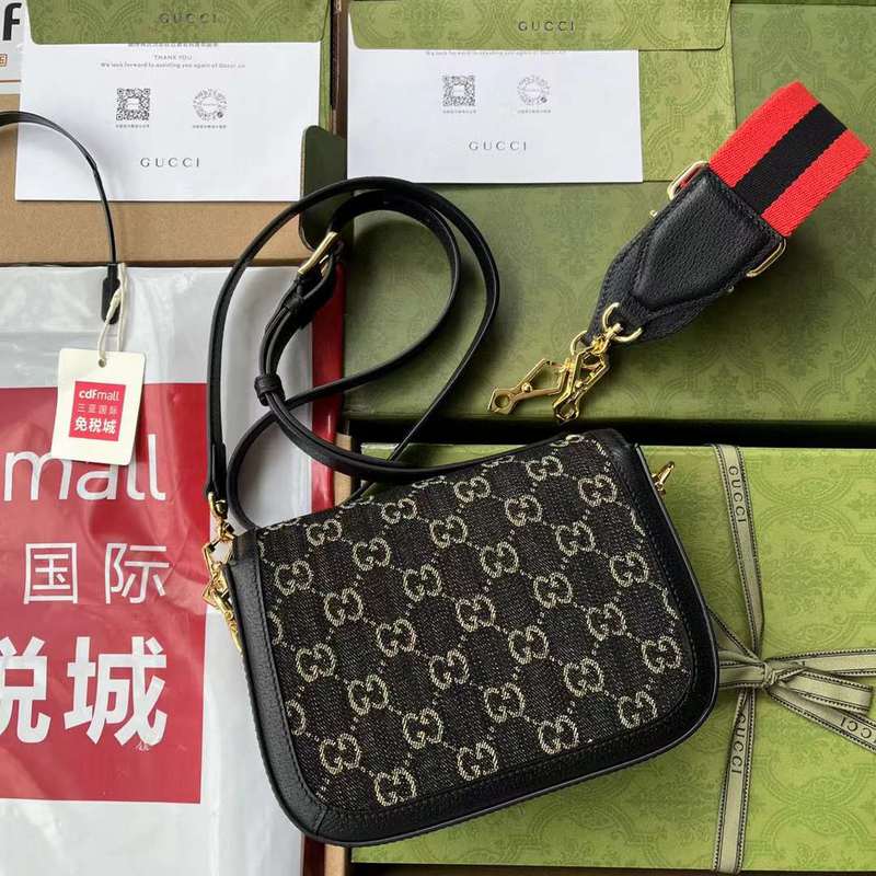 GUI2 Bags - Fashion Bags  472