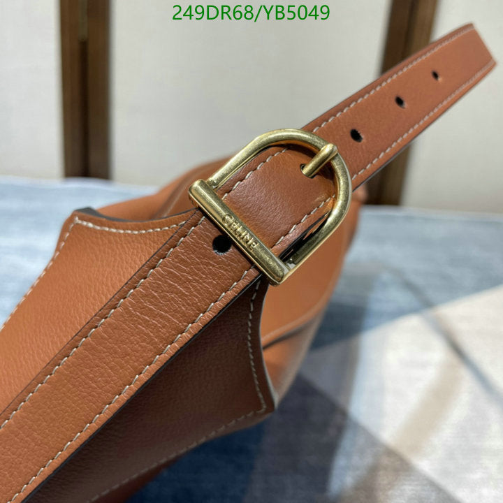 SAMC - COL Bags - 147