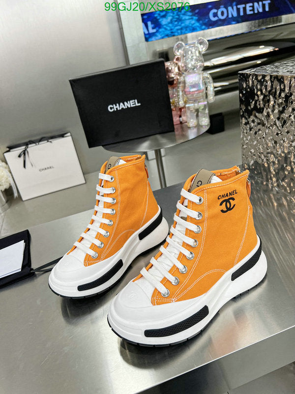 SAMC - Mix Boots - 329